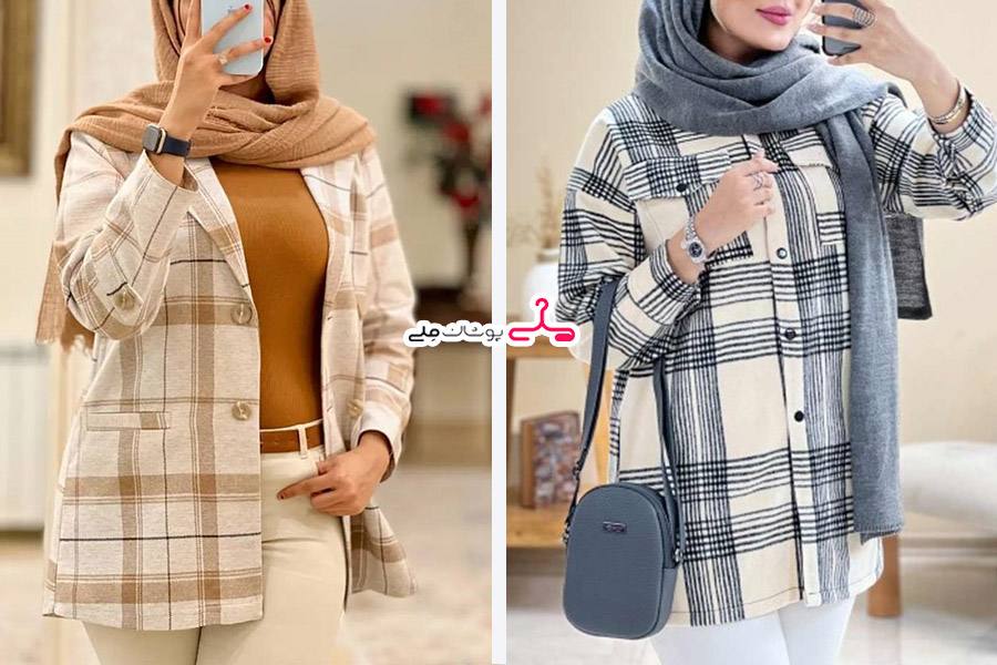 مدل استایل پاییزی کارمندی 2