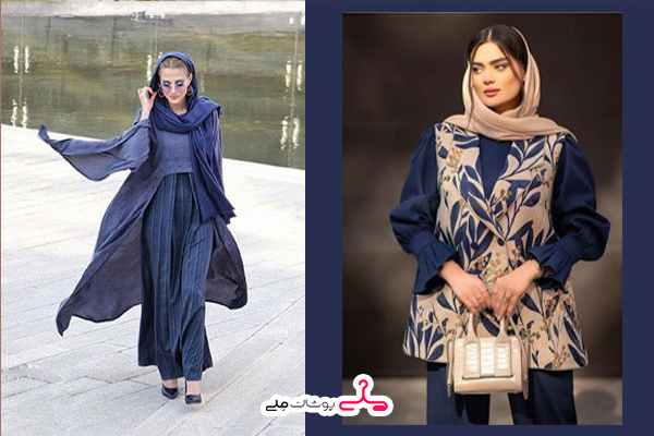 ترند رنگ مانتو سال ۱۴۰۴رنگ کرمی